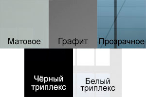 варианты стекла