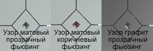 варианты стекла